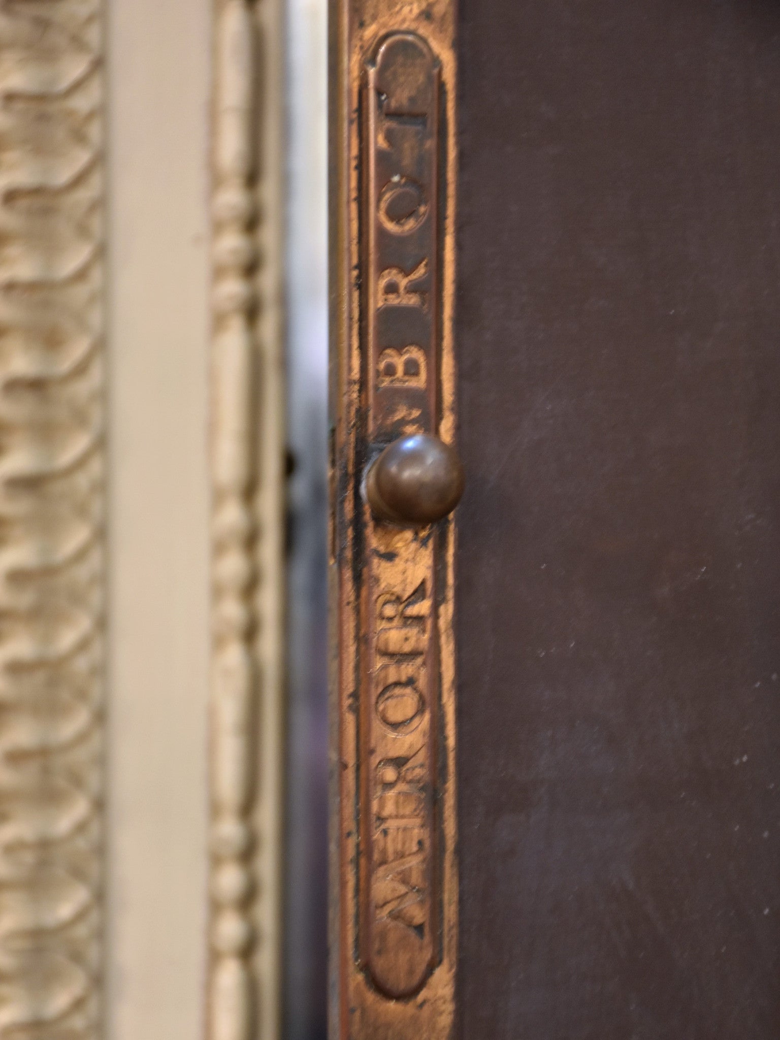 Late 19th century BROT triptych mirror