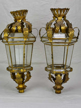 Pair of antique Spanish lanterns - brass 22¾"