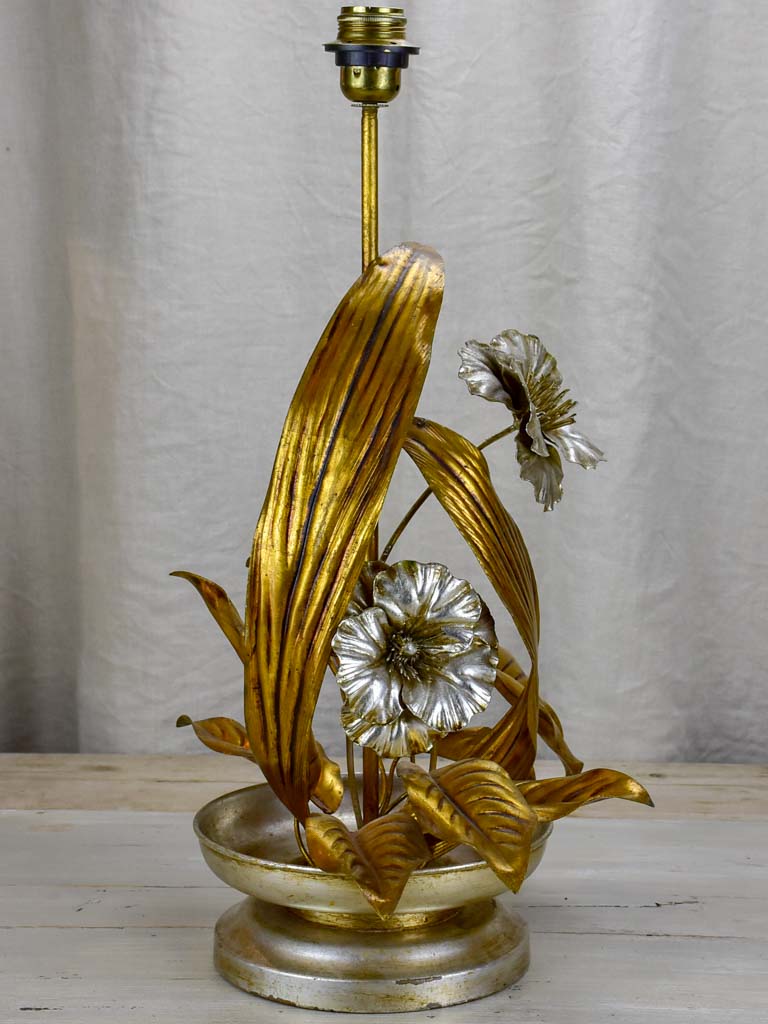 Vintage European metal floral table lamp