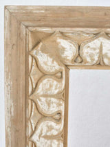 Vintage French carved wooden frame 8¾" x 12¼"