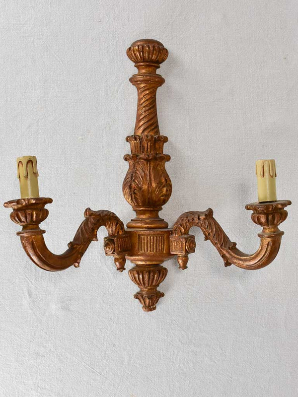 1950s extravagant styled wall sconces