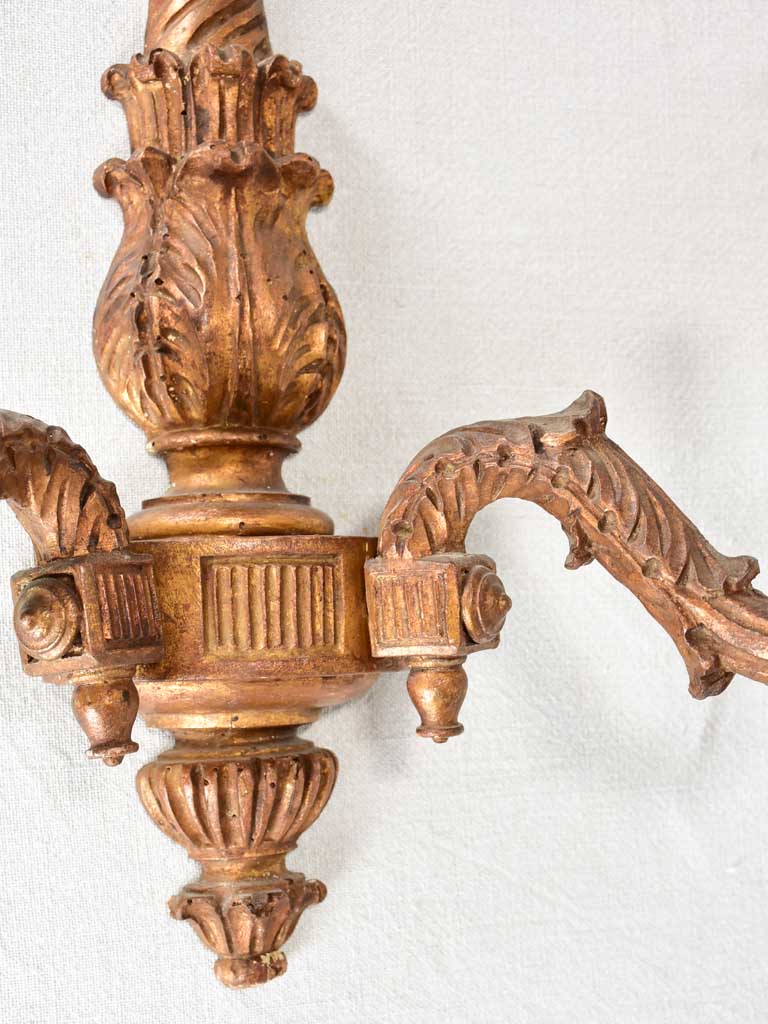 Pair of Louis XV-XVI style wall sconces - 1950s
