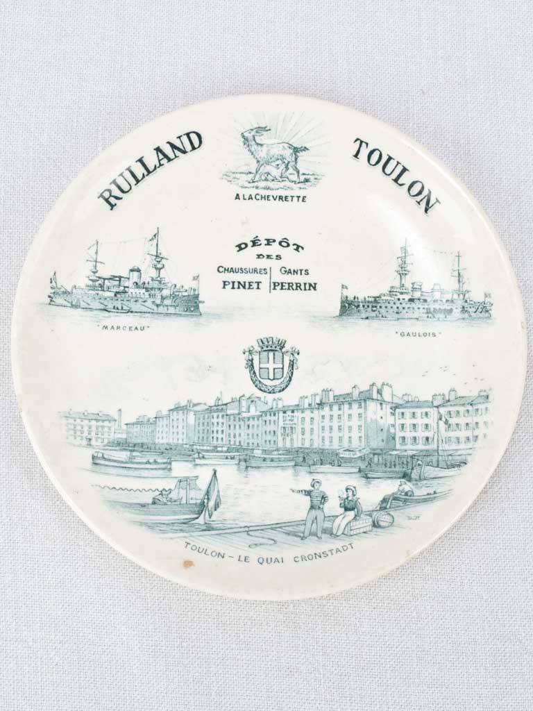 Plate, antique - Rulland Toulon Alachevrette 8"