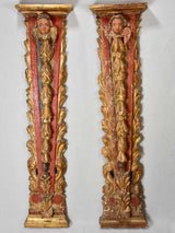 Pair of Spanish gilt boiserie column elements from a church 51¼"