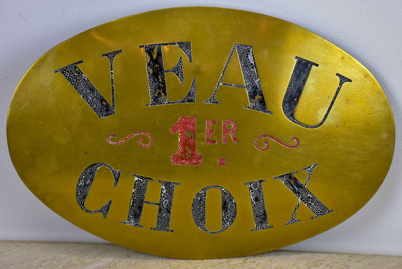 Antique French sign from a butcher - Veau 1ere choix