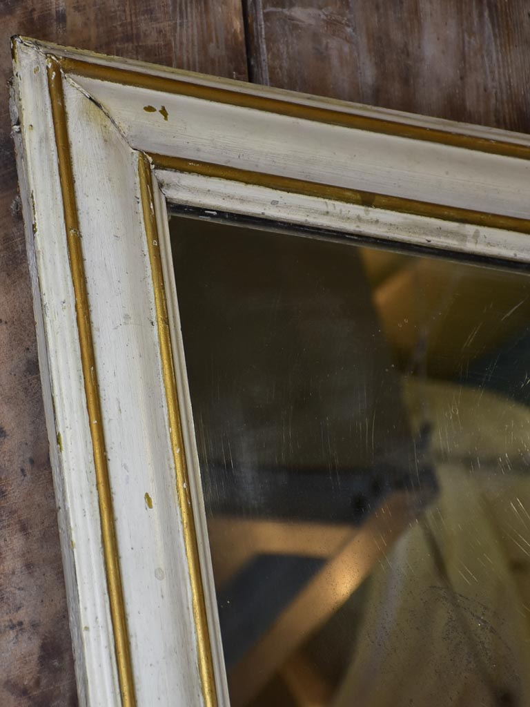 RESERVED - Very large antique French bistro mirror with pained brass frame