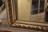 Petite French Louis Philippe mirror – 19th century