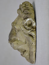 Small salvaged plaster lion 6"