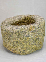 Rustic salvaged granite trough / planter - small 13"