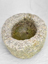 Rustic salvaged granite trough / planter - small 13"
