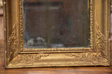 Small antique French mirror with gold frame