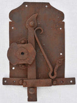 Decorative Aged Iron Lock Section