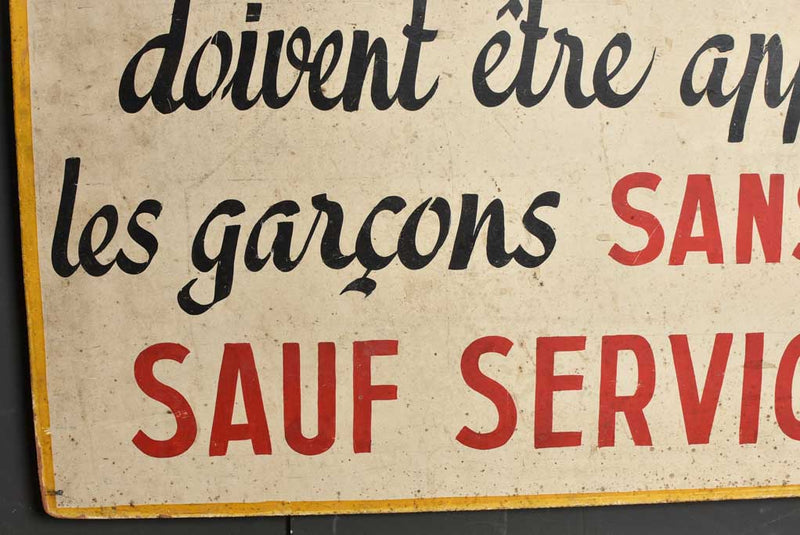 Vintage Style French Bistro Server's Sign