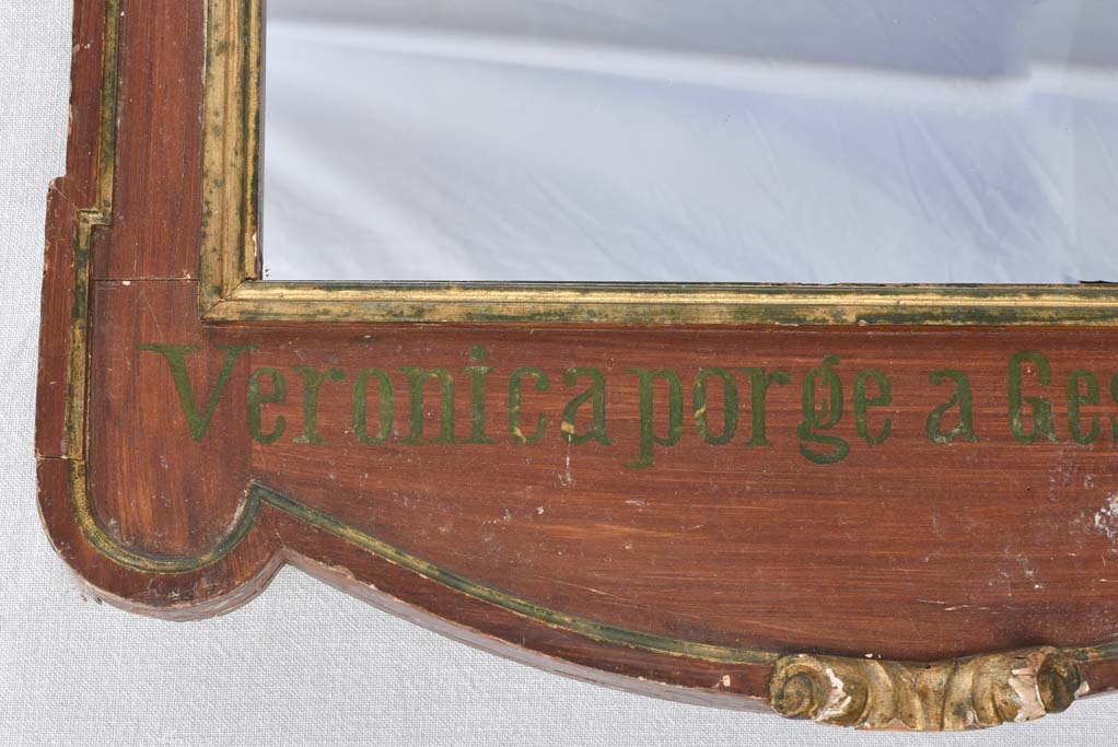 Late-19th-century salvaged church frame 26" x 45¼"