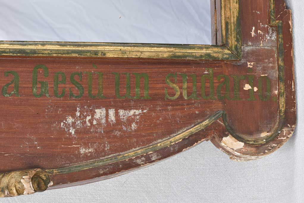Late-19th-century salvaged church frame 26" x 45¼"