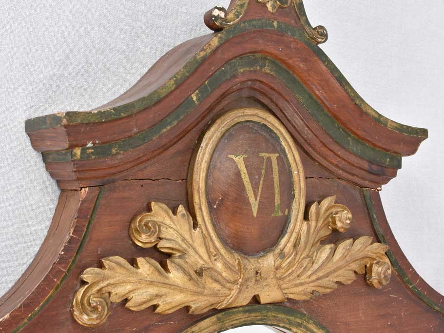 Late-19th-century salvaged church frame 26" x 45¼"