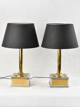 Vintage French Bank Table Lamps