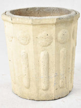7 vintage planters with beige patina 14¼"
