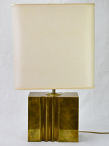 Vintage G. Autier brass lamp - large 27½"