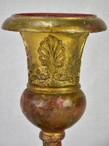 Nineteenth Century Urn-Shaped Gilt Element