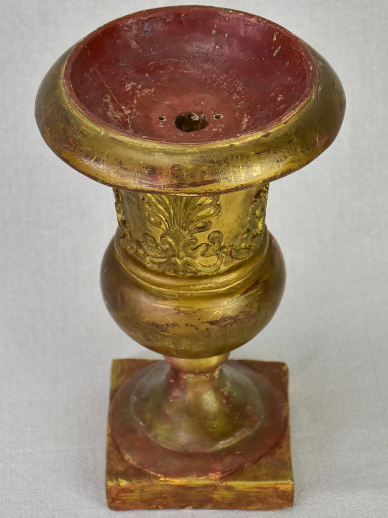 French Salvaged Gilt Decorative Urn Shape