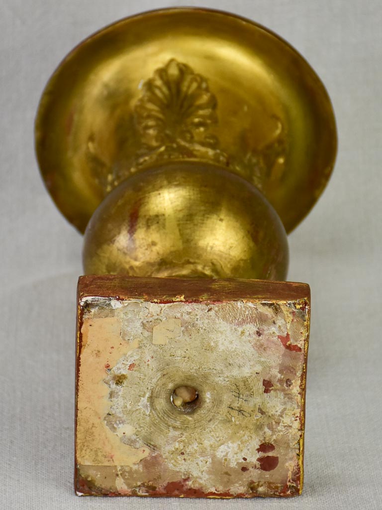 Nineteenth Century Lace Designed Gilt Urn