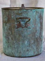 19th Century French copper cooking pot with lid 12¼"