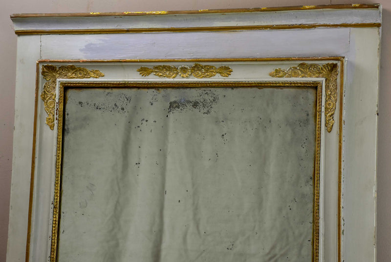 18th Century Louis XVI trumeau mirror 54 ¾'' x 30”