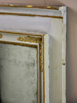 18th Century Louis XVI trumeau mirror 54 ¾'' x 30”