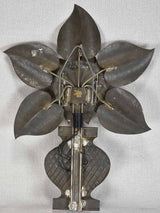 Pair of 1960s sunflower wall sconces 15¾"