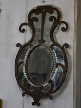 Pair of early 19th-century wrought iron Italian mirrors with beading
