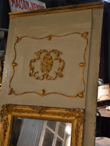 Early 19th century French Trumeau mirror