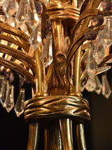 Mid-century gilded bronze palm frond chandelier