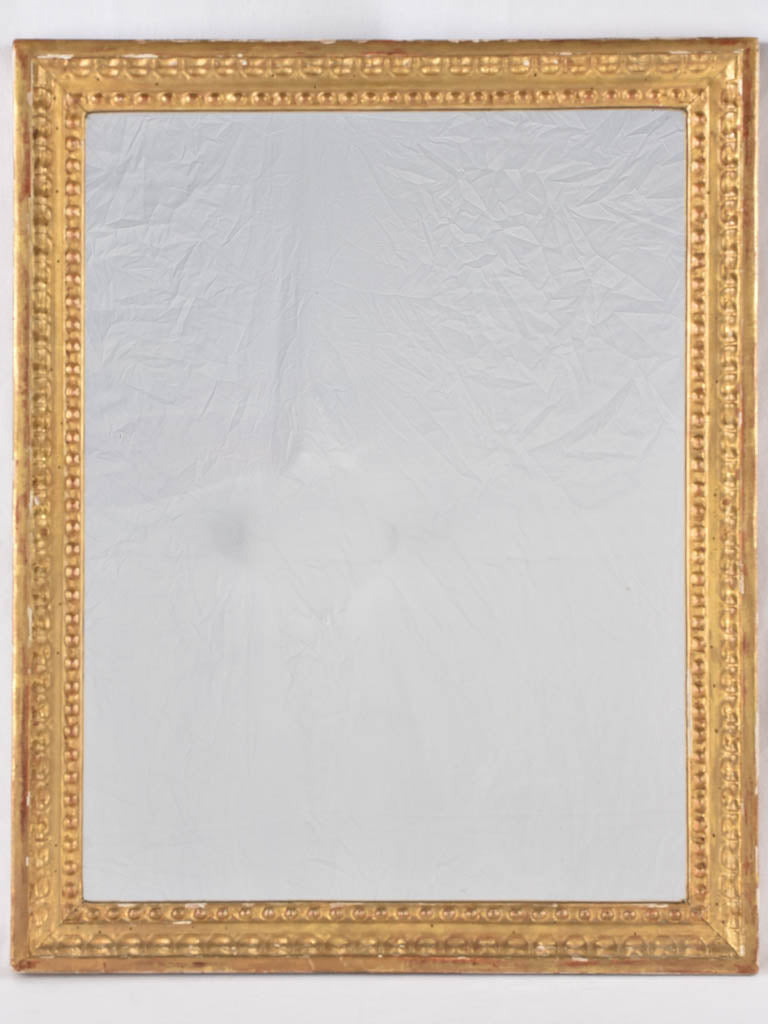 Mirror, Louis XVI, gilded with beading 19" x 23¾"