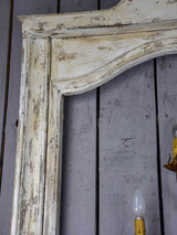 Very large antique French frame with white patina