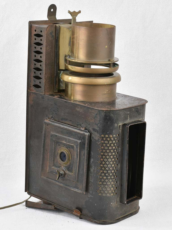 Antique rustic EMazo Magic Lantern