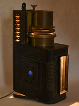 Old-world style EMazo Magic Lantern