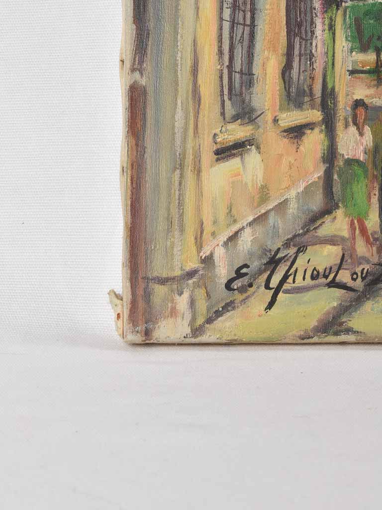 Mid century French painting of Carpentras 25½" x 21¼"