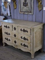 Antique French Louis XV style dresser