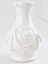 Vintage White Ceramic 1950s Tessier Vase