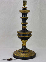 Early 20th century Italian style lamp base - black and gold 22¾"