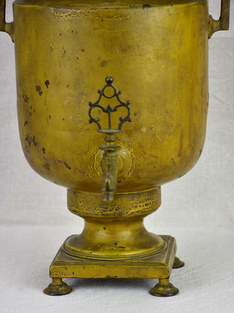 Rustic 19th Century Water Fountain