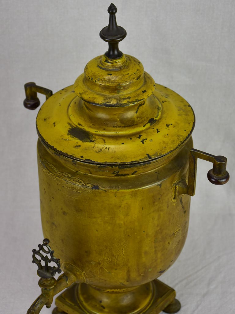 Antique Metal Drinking Water Fountain