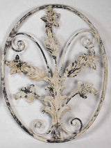 Pair of wrought iron wall decorations 20½" x 26½"