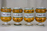 Collection of four antique French apothecary jars