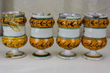 Collection of four antique French apothecary jars