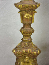 Large pair of 18th Century church altar candlesticks 38¼"