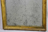 19th Century French trumeau mirror with oriental themed painting 51½" x 23¼"