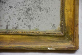 19th Century French trumeau mirror with oriental themed painting 51½" x 23¼"
