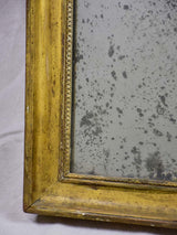 19th Century French trumeau mirror with oriental themed painting 51½" x 23¼"